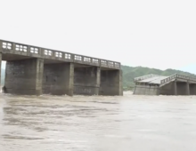 Flood-destroyed bridges likely to obstruct North Korean nuke program, arms sales