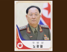 Deciphering the return of No Kwang Chol as North Korea’s minister of defense