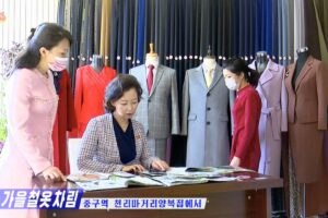 North Korea ramps up textile imports in October, likely for illicit sales scheme