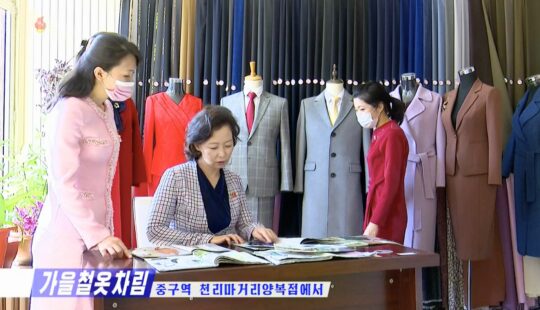 North Korea ramps up textile imports in October, likely for illicit sales scheme