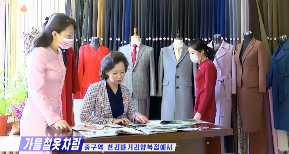 North Korea ramps up textile imports in October, likely for illicit sales scheme