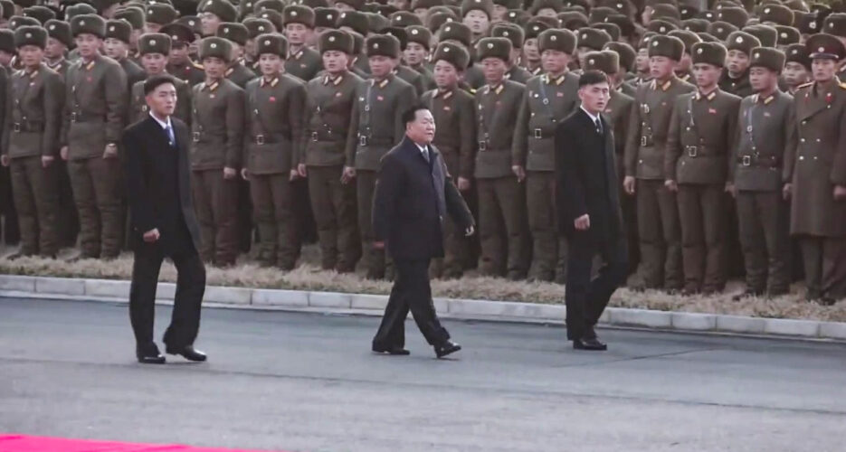 Top North Korean officials get bodyguards in likely security and status upgrade