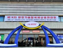 No Chinese firms joined North Korea’s latest trade fair dominated by Russia