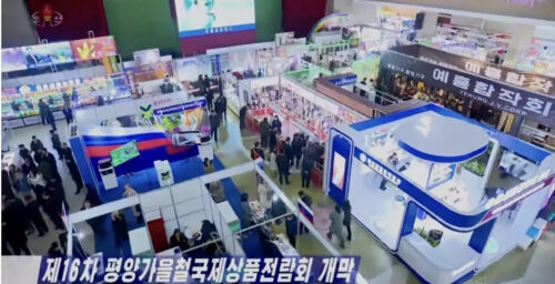 All the companies that participated in the Pyongyang Autumn Trade Fair 2024