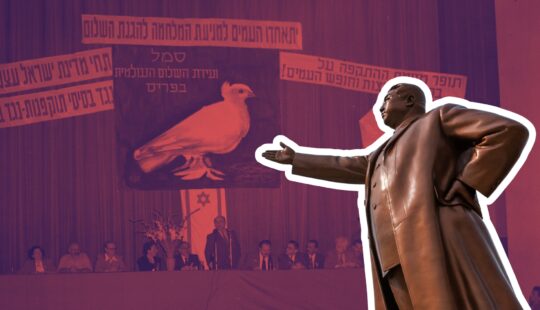 Why Israel’s Zionist Left once sang the praises of North Korea