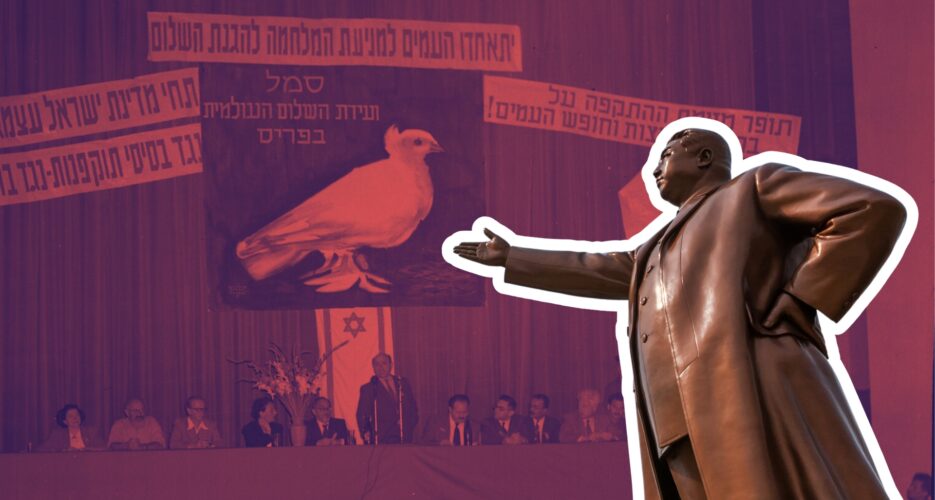 Why Israel’s Zionist Left once sang the praises of North Korea