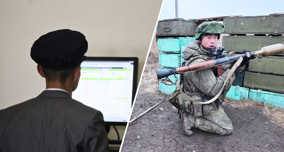 North Korean hackers target Ukrainian government in elaborate espionage campaign