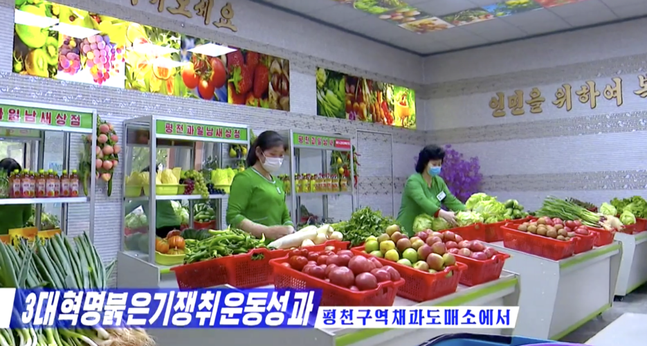 North Korea imports $32M in food in April, continues sanctioned textile trade