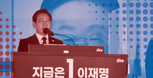 Lee Jae-myung pivoted right on North Korea. Will he stick to that as president?