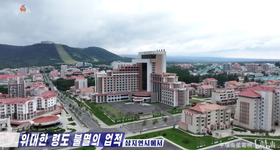 North Korea starts new construction at Mount Paektu in bid to attract tourists