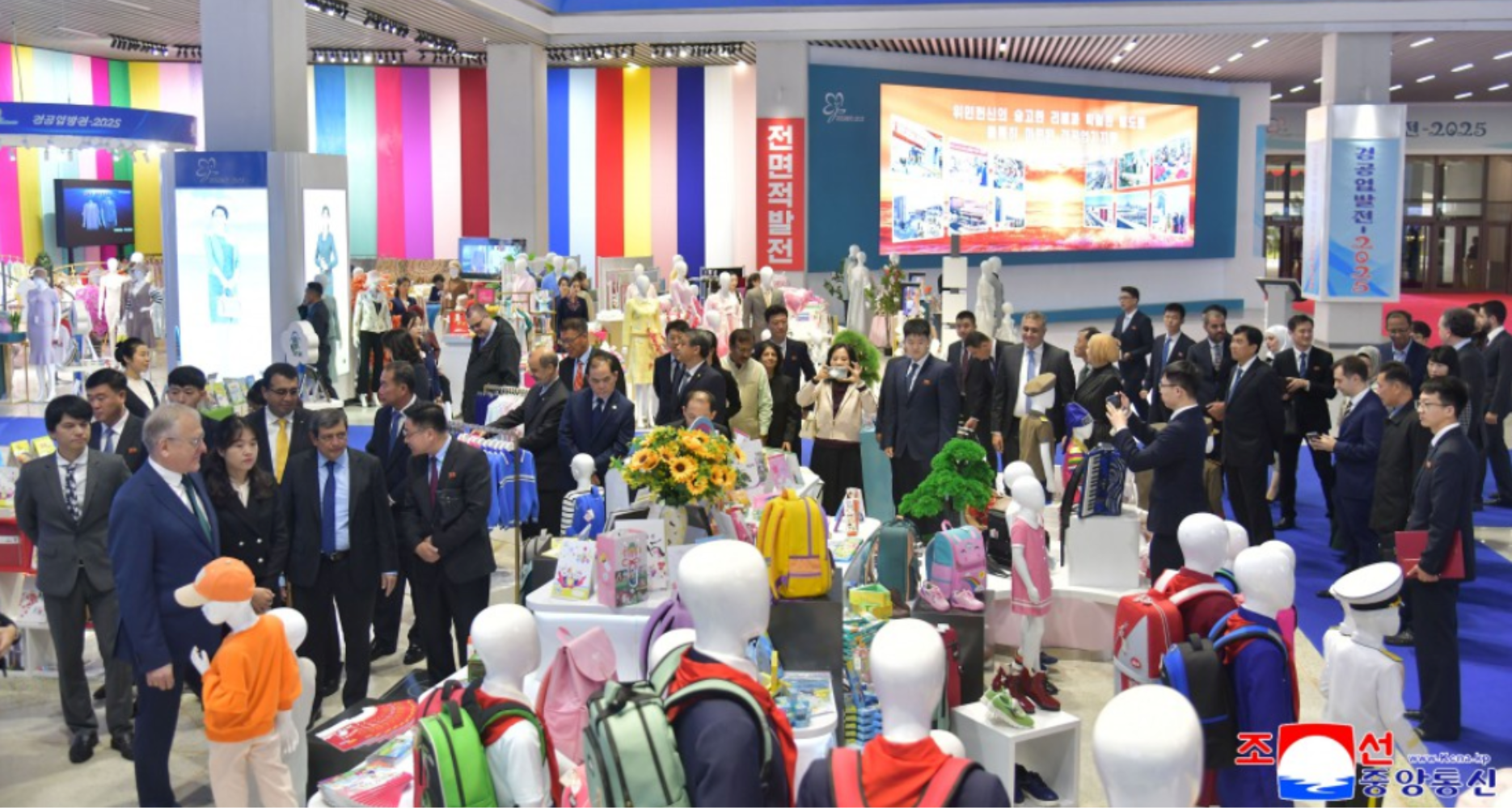 North Korea kicks off light industry expo showcasing new phones
