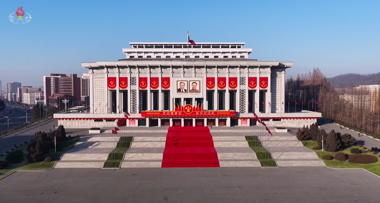 Recap: Everything that happened at North Korea’s Ninth Party Congress ...