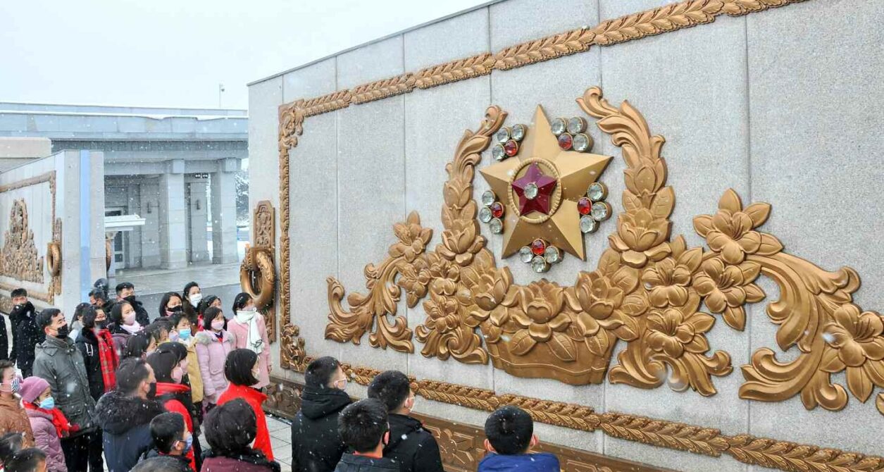 Kim Jong Un erasing prominent symbol of predecessors' top military rank ...