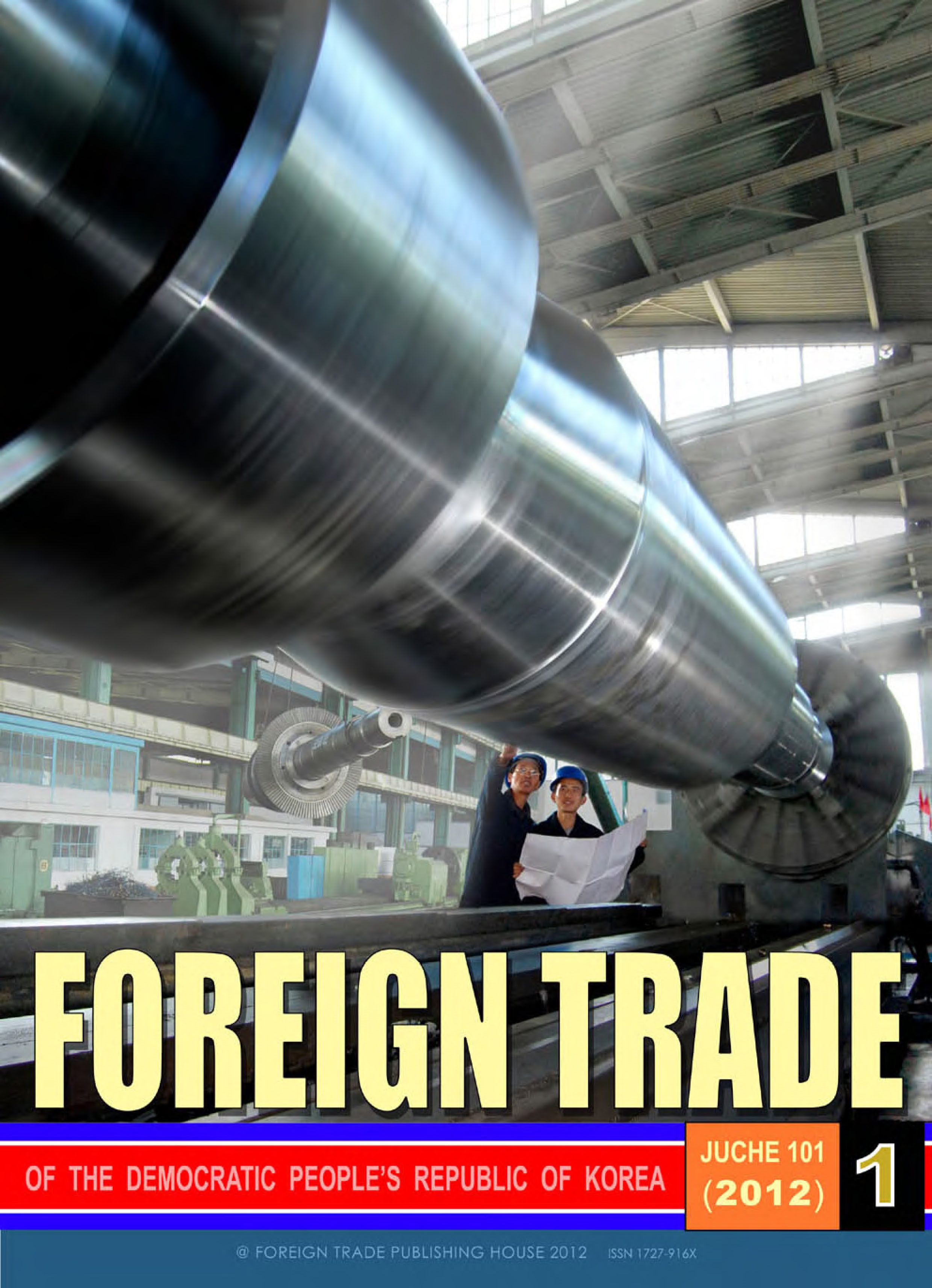 Foreign Trade