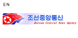 Regional Construction Propelled in DPRK