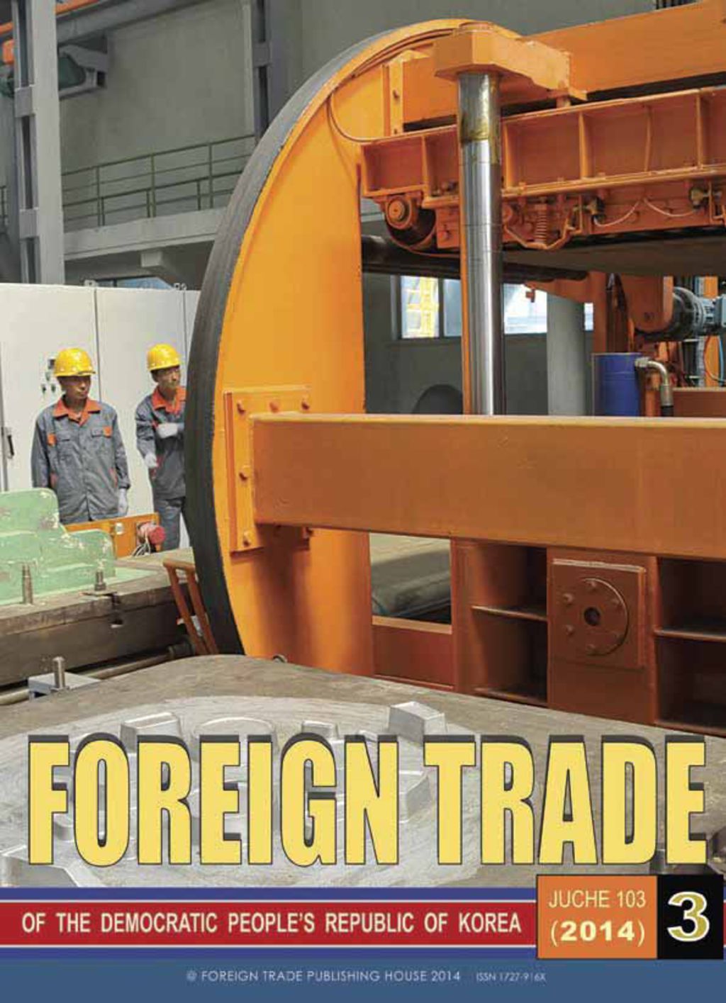 Foreign Trade