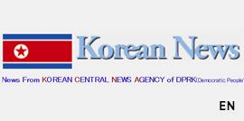 Press Statement of Spokesperson for DPRK Foreign Ministry