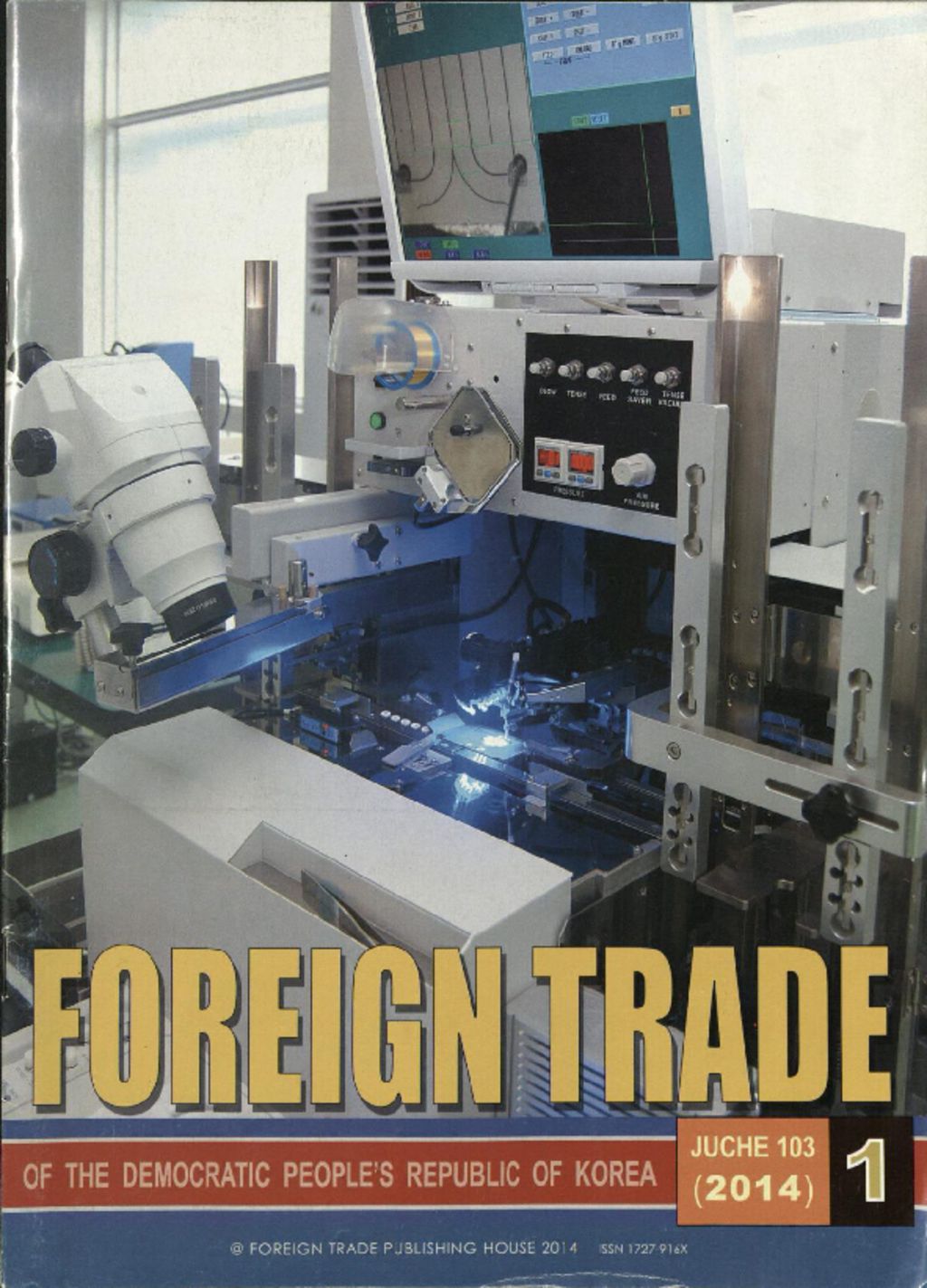 Foreign Trade