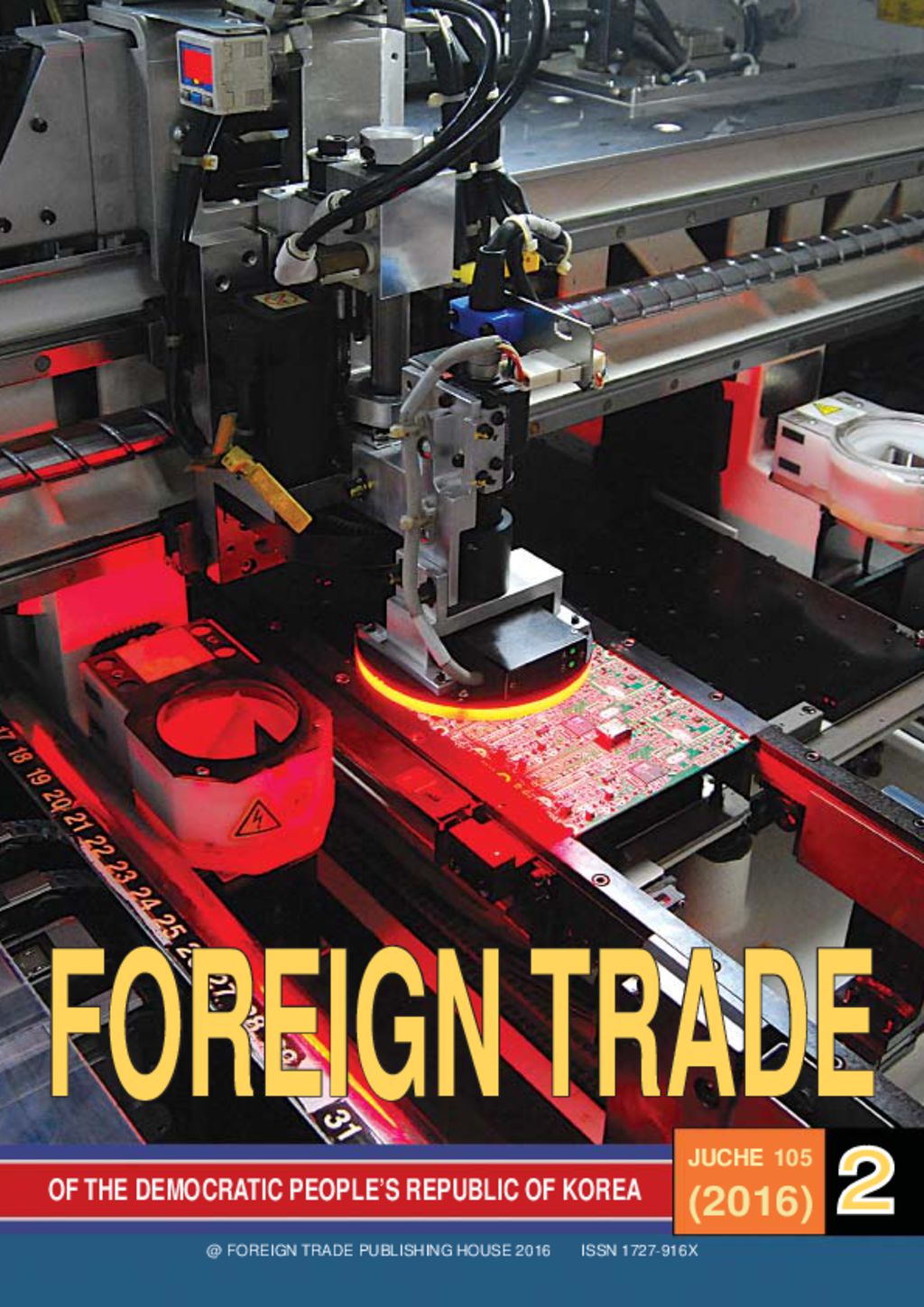 Foreign Trade