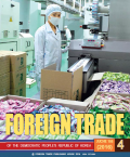 Foreign Trade