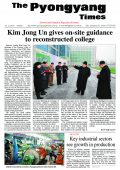 Pyongyang Times