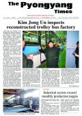 Pyongyang Times