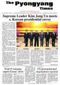 Pyongyang Times