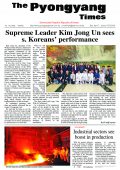 Pyongyang Times