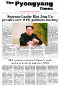 Pyongyang Times