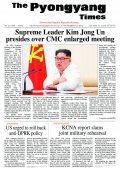 Pyongyang Times