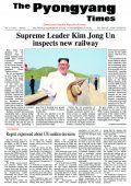 Pyongyang Times