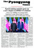 Pyongyang Times