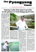 Pyongyang Times