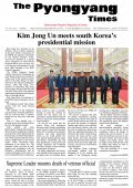 Pyongyang Times