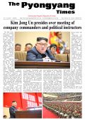 Pyongyang Times