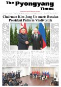 Pyongyang Times