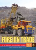 Foreign Trade