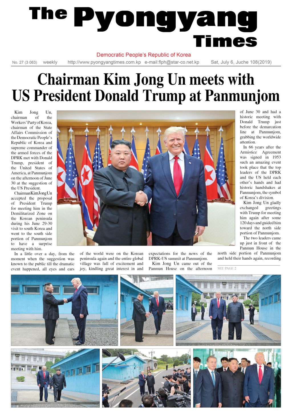 Pyongyang Times