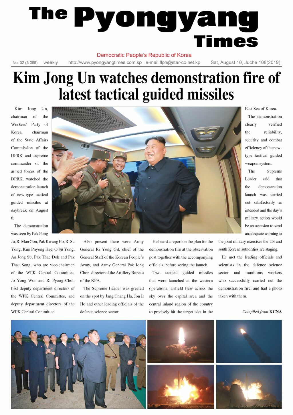 Pyongyang Times