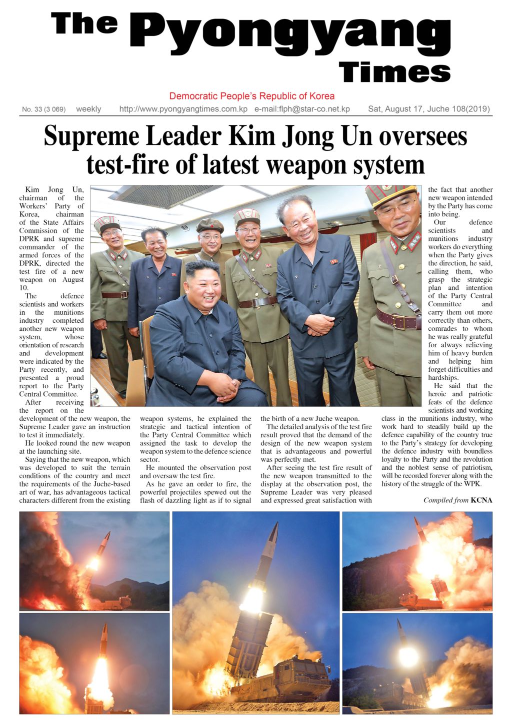 Pyongyang Times