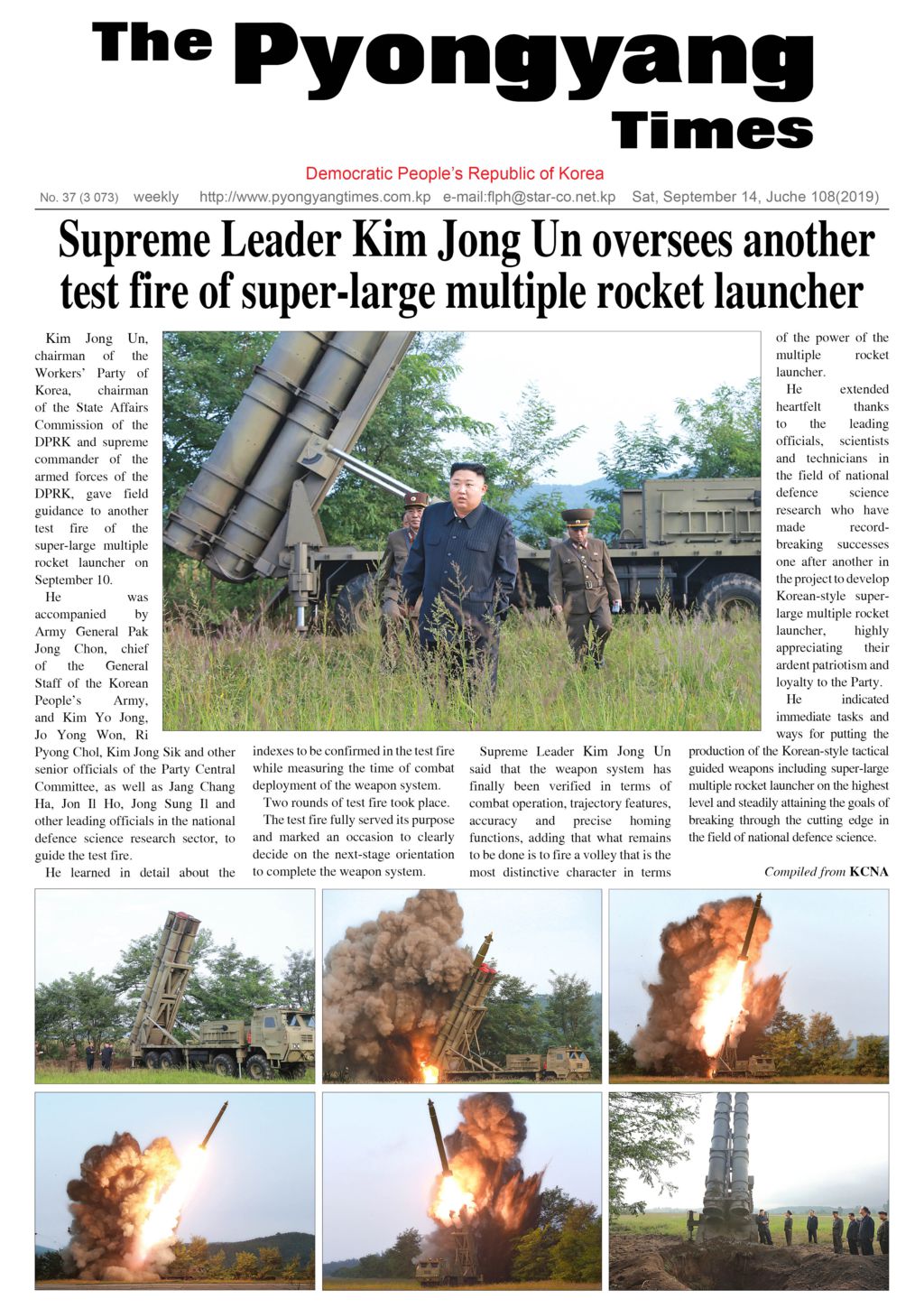 Pyongyang Times