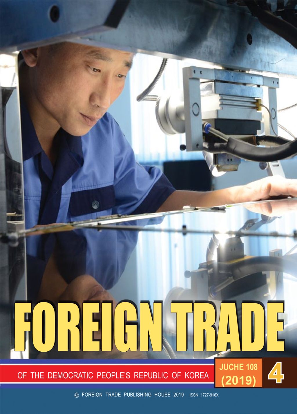 Foreign Trade