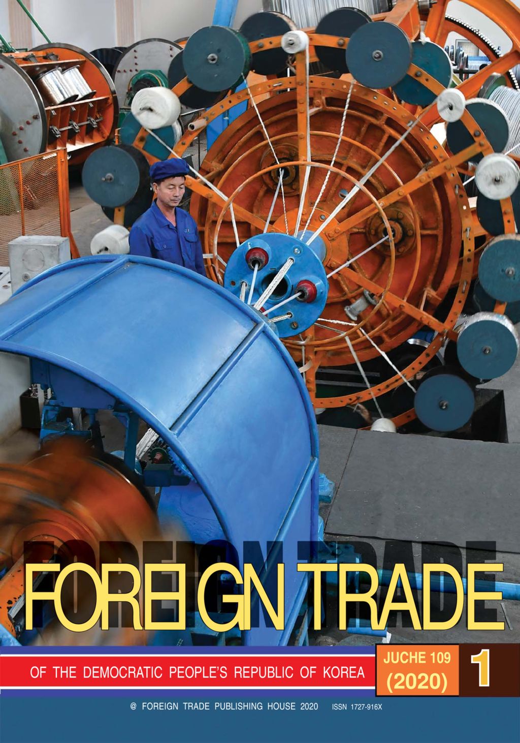 Foreign Trade