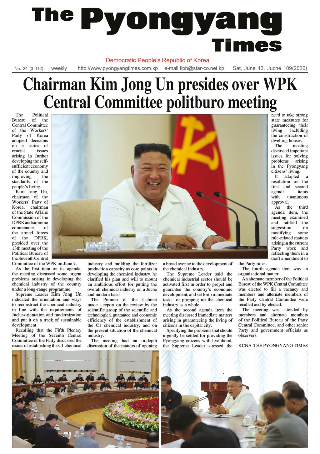 Pyongyang Times