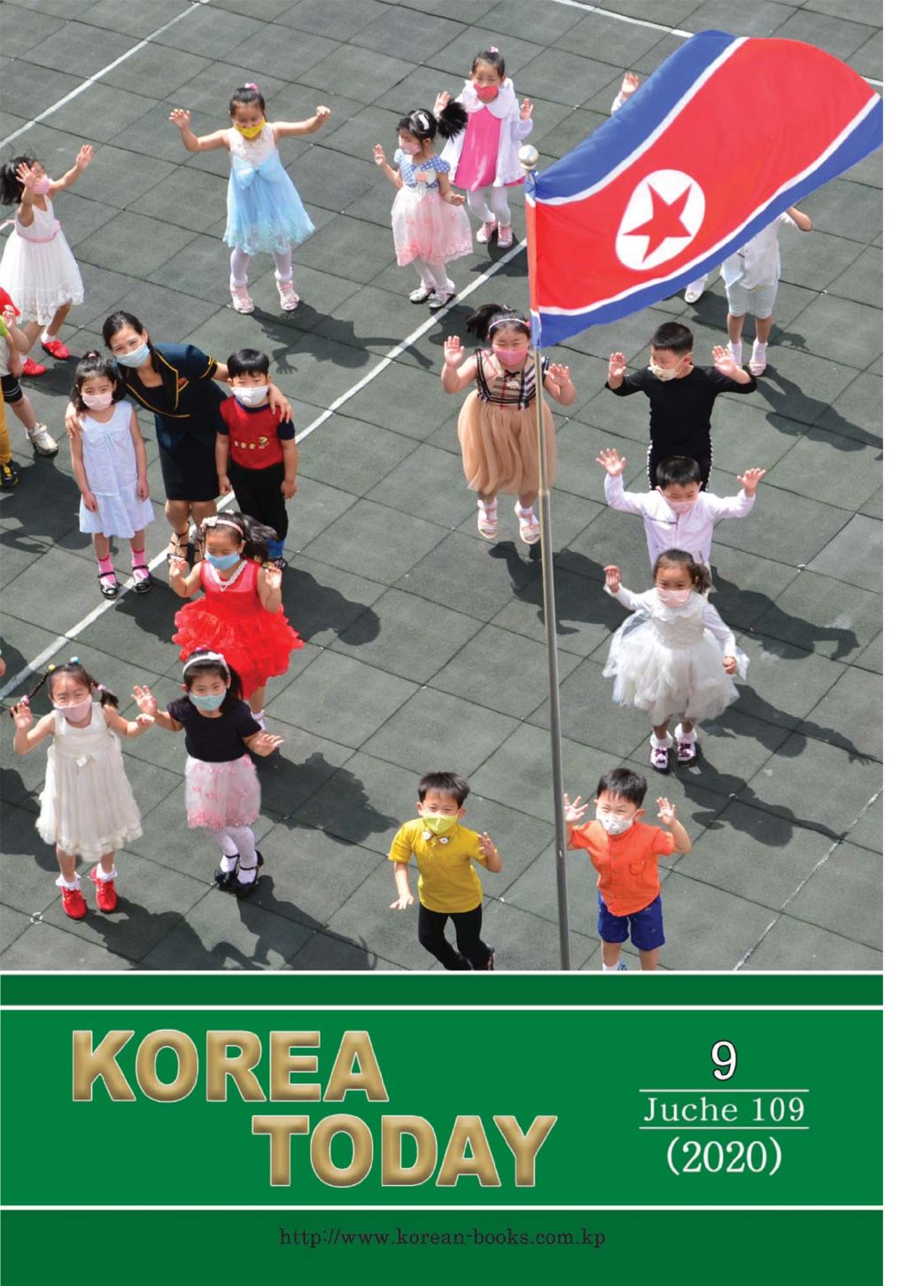 Korea Today