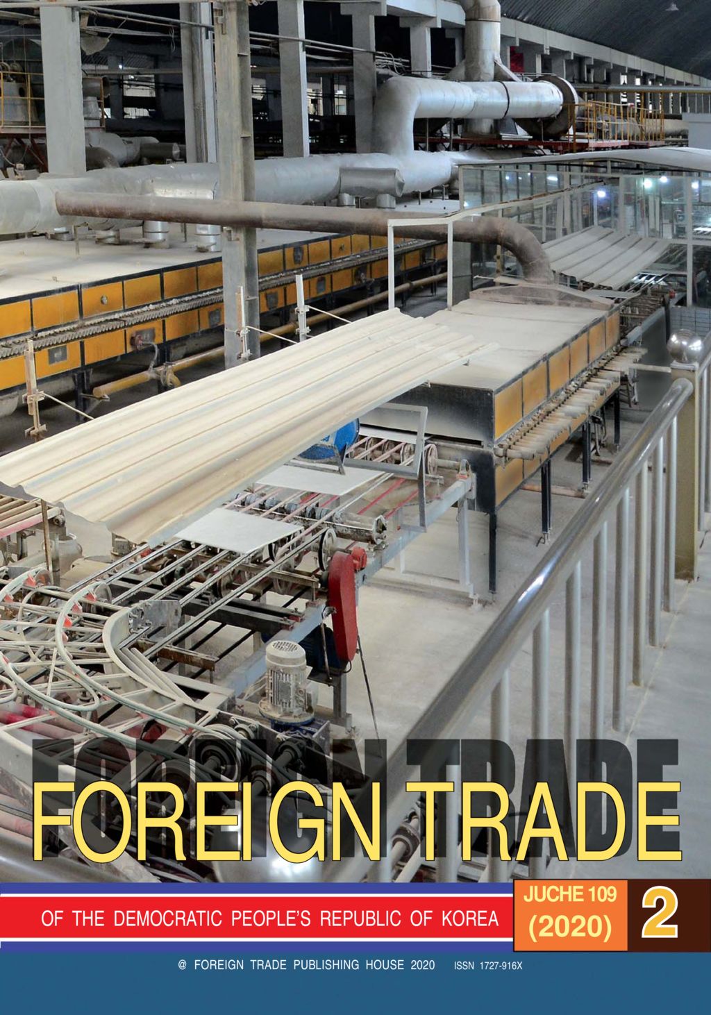 Foreign Trade