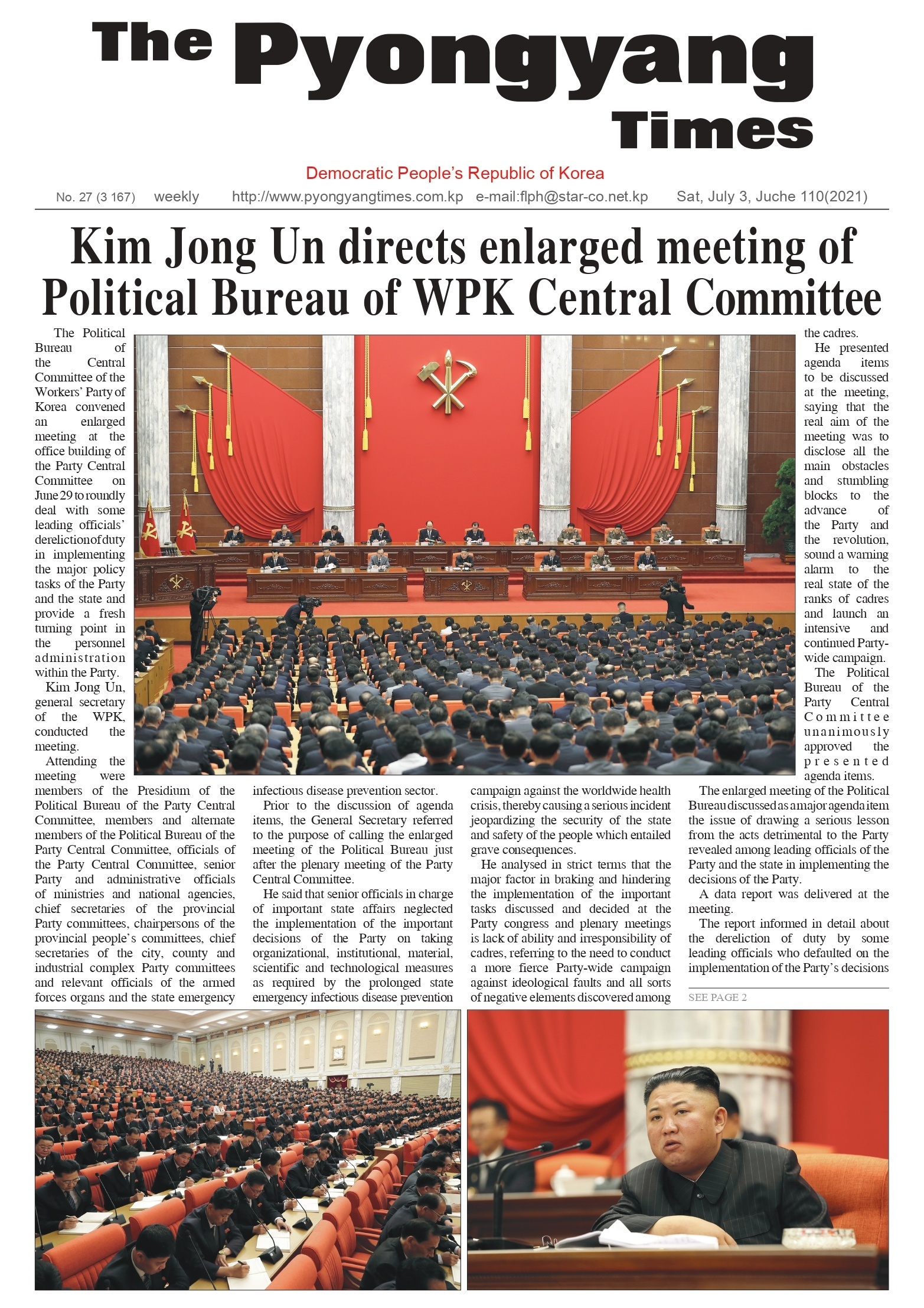 Pyongyang Times