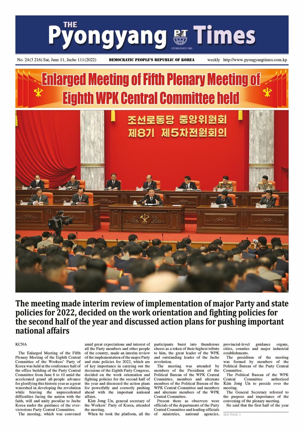 Pyongyang Times