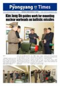 Pyongyang Times