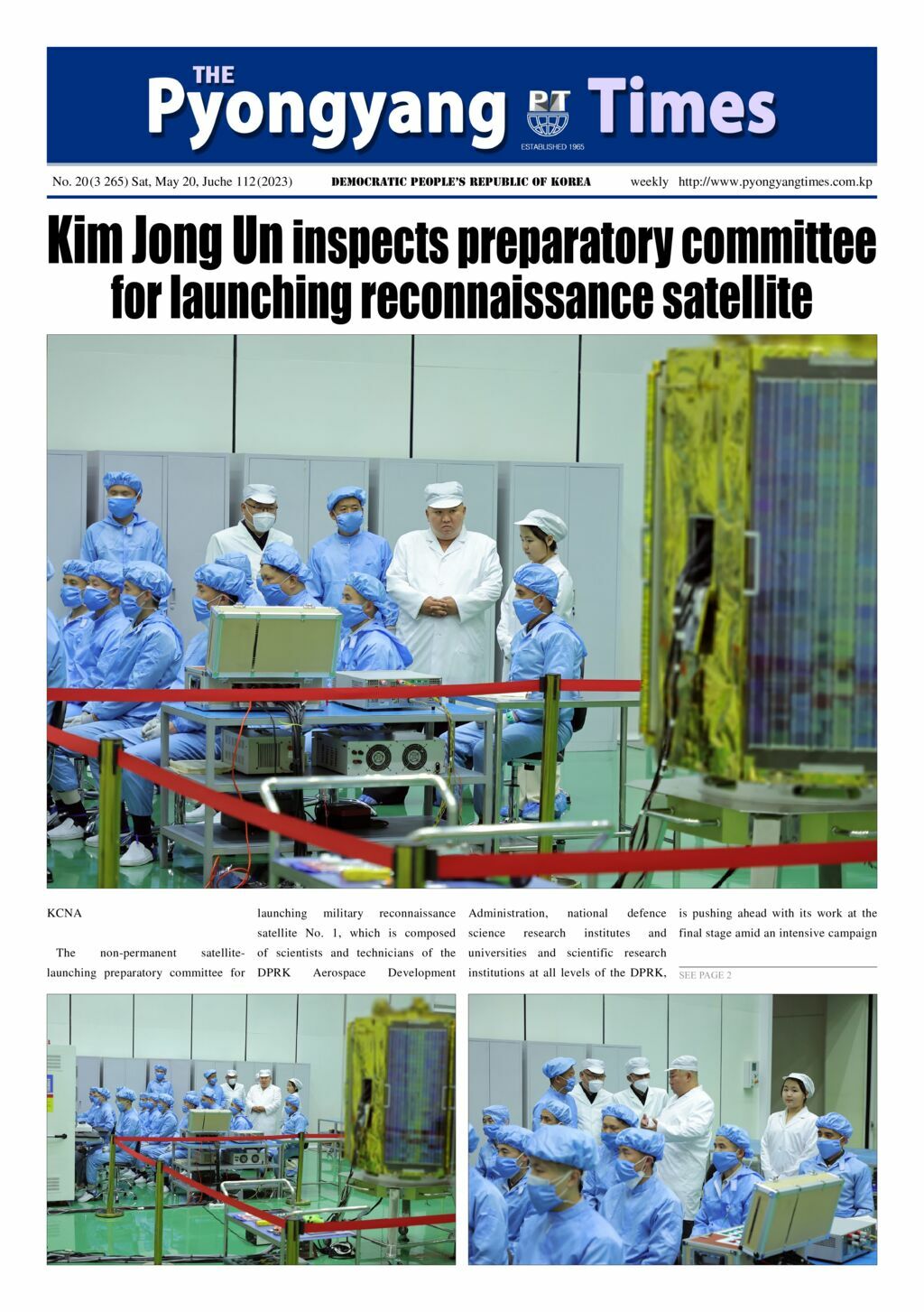 Pyongyang Times